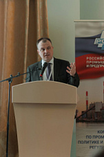Совершенствование технического регулирование в строительстве обсудили на межрегиональной конференции