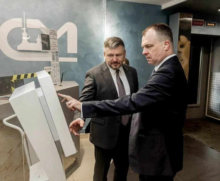 ВНЕДРЕНИЕ АВТОМАТИЗИРОВАННЫХ РЕШЕНИЙ В МЕТРОЛОГИИ В ФБУ « ТЕСТ-С.-ПЕТЕРБУРГ»