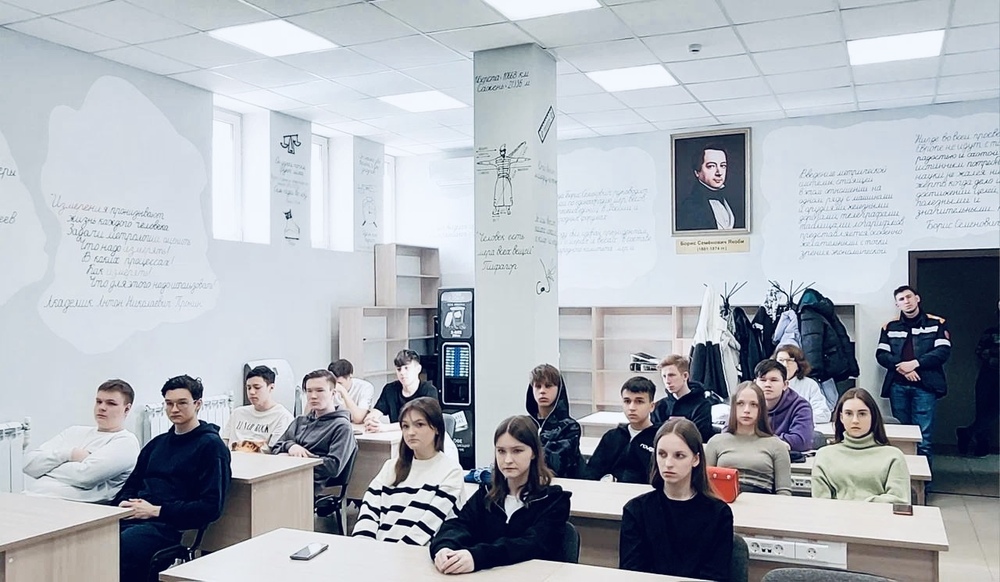 Более 4500 школьников и студентов познакомились с деятельностью Росстандарта в ходе «Дней открытых дверей» Более 4500 школьников и студентов познакомились с деятельностью Росстандарта в ходе «Дней открытых дверей»
