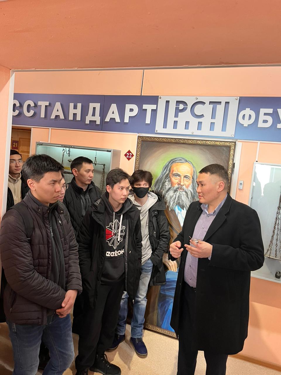 "День открытых дверей Росстандарта" в ФБУ "Якутский ЦСМ" "День открытых дверей Росстандарта" в ФБУ "Якутский ЦСМ"