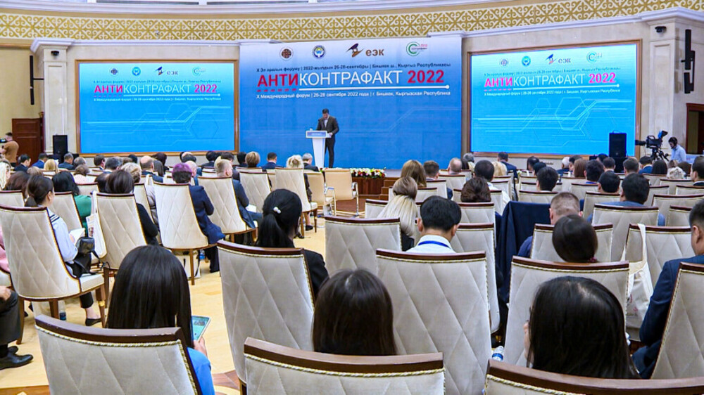 ВОПРОСЫ ПРОТИВОДЕЙСТВИЯ ОБОРОТУ КОНТРАФАКТНЫХ СТРОЙМАТЕРИАЛОВ ОБСУДИЛИ НА ФОРУМЕ «АНТИКОНТРАФАКТ-2022» ВОПРОСЫ ПРОТИВОДЕЙСТВИЯ ОБОРОТУ КОНТРАФАКТНЫХ СТРОЙМАТЕРИАЛОВ ОБСУДИЛИ НА ФОРУМЕ «АНТИКОНТРАФАКТ-2022»