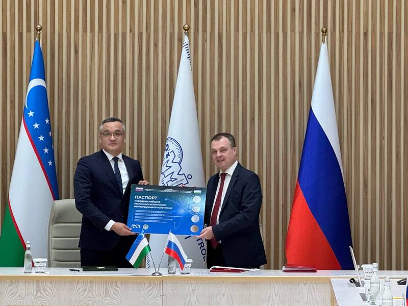 К 20-ЛЕТИЮ СОЮЗНИЧЕСКИХ ОТНОШЕНИЙ: НОВЫЕ ИНИЦИАТИВЫ РОССИИ И УЗБЕКИСТАНА В СФЕРЕ СТАНДАРТОВ И ИЗМЕРЕНИЙ К 20-ЛЕТИЮ СОЮЗНИЧЕСКИХ ОТНОШЕНИЙ: НОВЫЕ ИНИЦИАТИВЫ РОССИИ И УЗБЕКИСТАНА В СФЕРЕ СТАНДАРТОВ И ИЗМЕРЕНИЙ