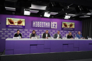 Эксперты обсудили преимущества нового стандарта оказания услуг «ВСЕ ВКЛЮЧЕНО» в Российских отелях