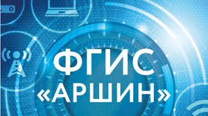 Уважаемые партнеры!