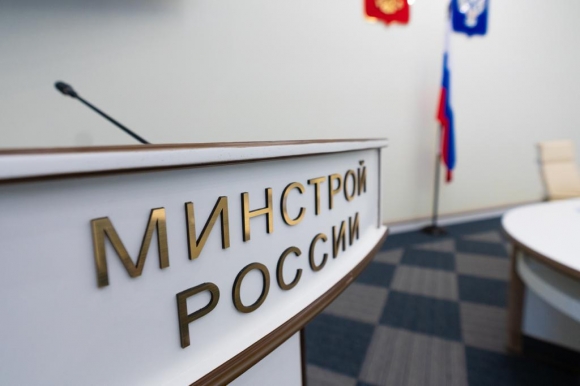 Минстрой назвал целью стандартизации умного дома снижение стоимости его систем Минстрой назвал целью стандартизации умного дома снижение стоимости его систем