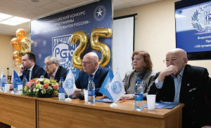 Качество на пути к технологическому суверенитету