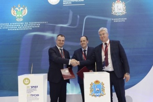Росстандарт и Кластер автомобильной промышленности подписали соглашение о сотрудничестве