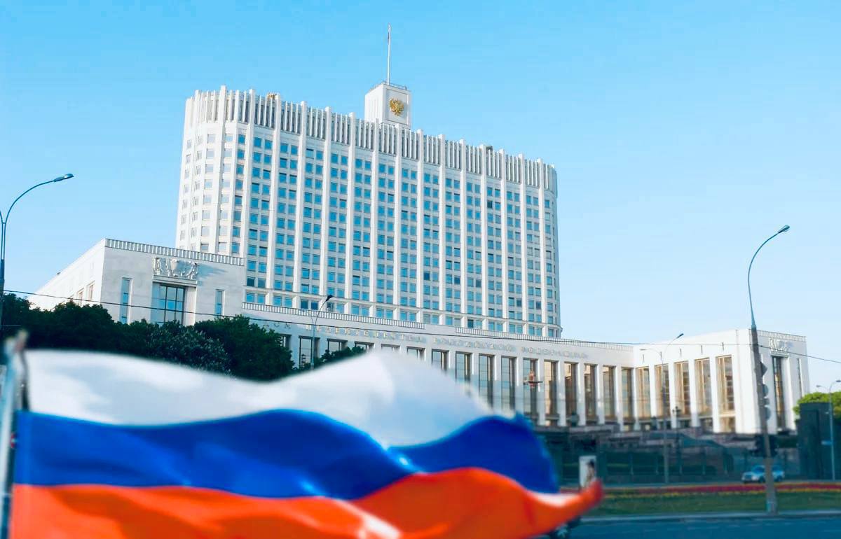 Росстандарт участвует в проектах цифровой трансформации госуправления Росстандарт участвует в проектах цифровой трансформации госуправления