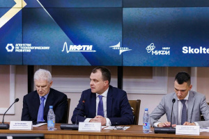 Новый этап в развитии научного приборостроения России