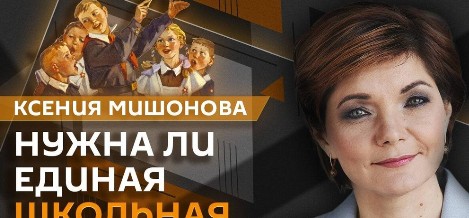 Рекомендуем к просмотру... Рекомендуем к просмотру...