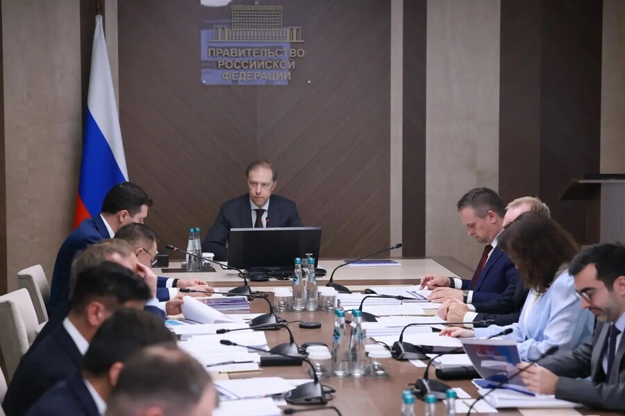 ЗАСЕДАНИЕ ПРАВИТЕЛЬСТВЕННОЙ КОМИССИИ ПО ПРОМЫШЛЕННОСТИ ЗАСЕДАНИЕ ПРАВИТЕЛЬСТВЕННОЙ КОМИССИИ ПО ПРОМЫШЛЕННОСТИ