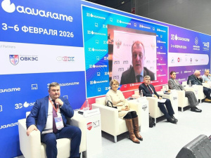 НОВЫЕ СТАНДАРТЫ ДЛЯ ПОВЫШЕНИЯ КАЧЕСТВА КЛИМАТИЧЕСКИХ СИСТЕМ ОБСУДИЛИ НА ОТРАСЛЕВОЙ ВЫСТАВКЕ