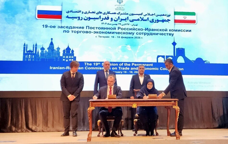 ПЛАН РОССИЙСКО-ИРАНСКОГО СОТРУДНИЧЕСТВА ПО СТАНДАРТИЗАЦИИ И МЕТРОЛОГИИ НА ТРЕХЛЕТНИЙ ПЕРИОД ПЛАН РОССИЙСКО-ИРАНСКОГО СОТРУДНИЧЕСТВА ПО СТАНДАРТИЗАЦИИ И МЕТРОЛОГИИ НА ТРЕХЛЕТНИЙ ПЕРИОД