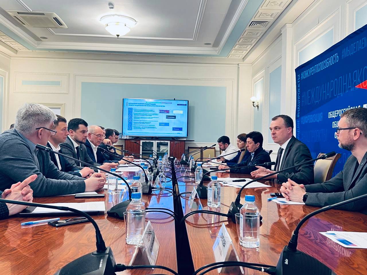 Глава Росстандарта – о важности участия бизнеса в работе по построению национальной инфраструктуры качества Глава Росстандарта – о важности участия бизнеса в работе по построению национальной инфраструктуры качества