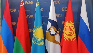ПИЛОТНЫЙ ПРОЕКТ ПО ДОПУСКУ СРЕДСТВ ИЗМЕРЕНИЙ НА ЕДИНЫЙ РЫНОК ЕАЭС ПРЕДСТАВЛЕН РОССТАНДАРТОМ