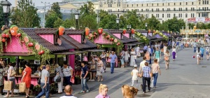 НОВЫЙ СТАНДАРТ ОБЕСПЕЧИТ КАЧЕСТВЕННОЕ И БЕЗОПАСНОЕ ПРОВЕДЕНИЕ ЯРМАРОК