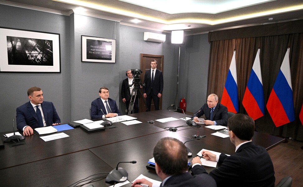 Консолидация спроса и защита рынка – в числе задач по развитию промышленности Консолидация спроса и защита рынка – в числе задач по развитию промышленности