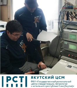 ВСЕРОССИЙСКАЯ АКЦИЯ "ГЕОРГИЕВСКАЯ ЛЕНТОЧКА"