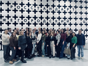 МЕРОПРИЯТИЯ СОВЕТА МОЛОДЫХ УЧЕНЫХ И СПЕЦИАЛИСТОВ «ТЕХНОСПЕЦНАЗ РОССТАНДАРТА» ПРОШЛИ В НИЖНЕМ НОВГОРОДЕ