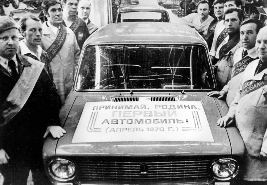 АВТОВАЗ И РОССТАНДАРТ – 60 ЛЕТ СОТРУДНИЧЕСТВА АВТОВАЗ И РОССТАНДАРТ – 60 ЛЕТ СОТРУДНИЧЕСТВА