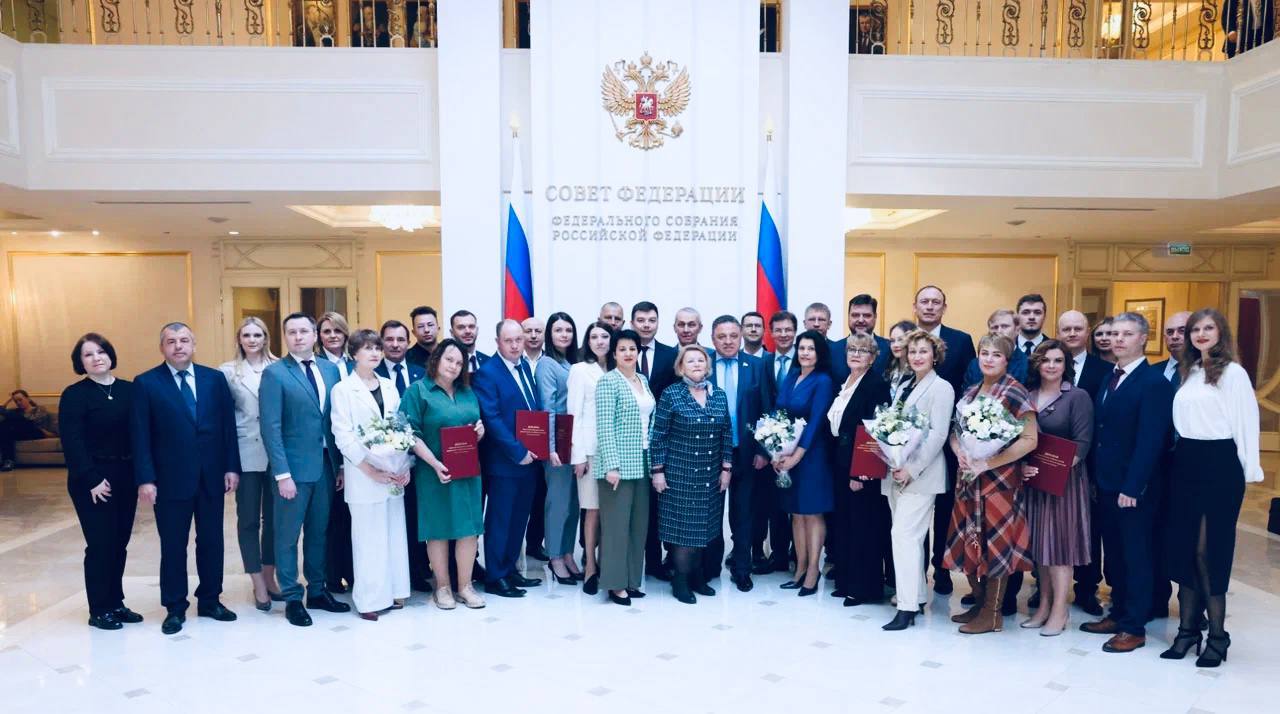 Росстандарт принял участие в награждении дипломантов и экспертов Премии Правительства РФ в области качества Росстандарт принял участие в награждении дипломантов и экспертов Премии Правительства РФ в области качества