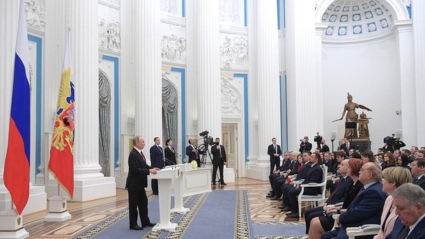 Премия Президента Российской Федерации в области науки и инноваций для молодых учёных Премия Президента Российской Федерации в области науки и инноваций для молодых учёных