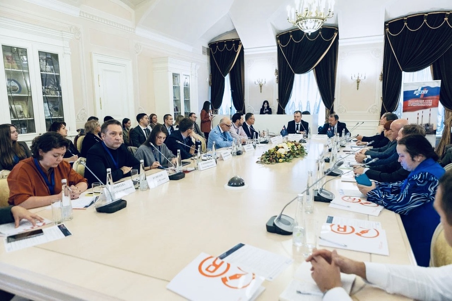 СТАНДАРТЫ ДЛЯ ЭЛЕКТРОНИКИ, СТРОИТЕЛЬСТВА, ПРОДОВОЛЬСТВЕННОЙ БЕЗОПАСНОСТИ И ЦИФРОВОЙ ТРАНСФОРМАЦИИ: ВТОРОЙ ДЕНЬ РОССИЙСКОЙ НЕДЕЛИ СТАНДАРТИЗАЦИИ-2024 СТАНДАРТЫ ДЛЯ ЭЛЕКТРОНИКИ, СТРОИТЕЛЬСТВА, ПРОДОВОЛЬСТВЕННОЙ БЕЗОПАСНОСТИ И ЦИФРОВОЙ ТРАНСФОРМАЦИИ: ВТОРОЙ ДЕНЬ РОССИЙСКОЙ НЕДЕЛИ СТАНДАРТИЗАЦИИ-2024