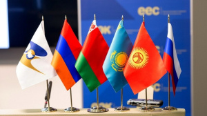 Координация работ по стандартизации в ЕАЭС для развития кооперационных проектов