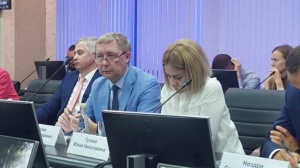 Росстандарт принял участие в Конференции поставщиков автомобильной промышленности