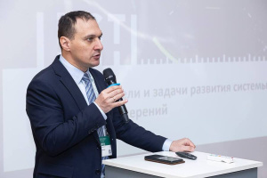 МЕТРОЛОГИЧЕСКОЕ ОБЕСПЕЧЕНИЕ ИЗМЕРИТЕЛЬНЫХ СИСТЕМ ОБСУДИЛИ В ПЕНЗЕ