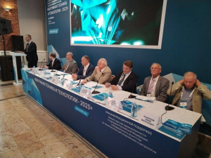 Конференция «Вакуумная техника и технологии» стартовала в Санкт-Петербурге