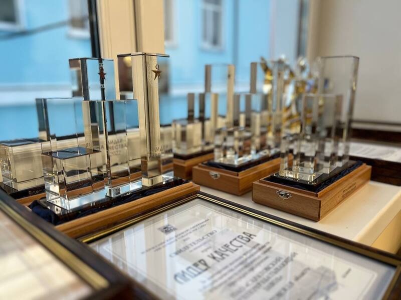 Юбилей Программы «100 лучших товаров России»