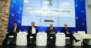 КАЧЕСТВО ДОЛЖНО БЫТЬ ИЗМЕРИМО