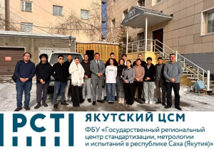 ДЕНЬ ОТКРЫТЫХ ДВЕРЕЙ В ДЕНЬ РОЖДЕНИЕ ЦЕНТРА