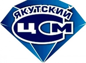 "Алмазы" Якутского ЦСМ!