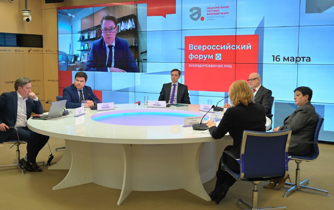ЦИФРОВАЯ ТРАНСФОРМАЦИЯ КАК ИНСТРУМЕНТ ФОРМИРОВАНИЯ ЭКОНОМИКИ ДОВЕРИЯ ЦИФРОВАЯ ТРАНСФОРМАЦИЯ КАК ИНСТРУМЕНТ ФОРМИРОВАНИЯ ЭКОНОМИКИ ДОВЕРИЯ