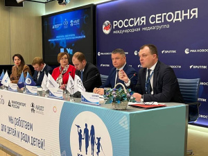 Безопасность и конкурентоспособность товаров и услуг для детей