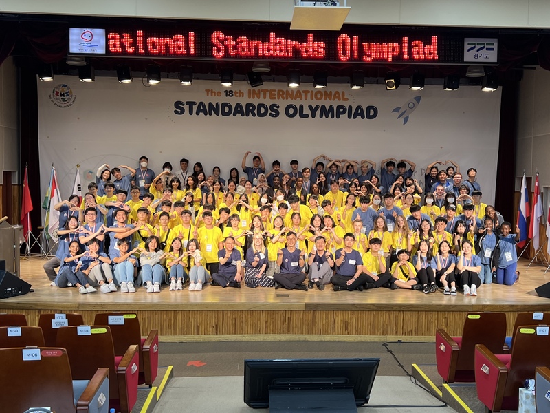 Итоги Международной молодежной олимпиады стандартов Итоги Международной молодежной олимпиады стандартов