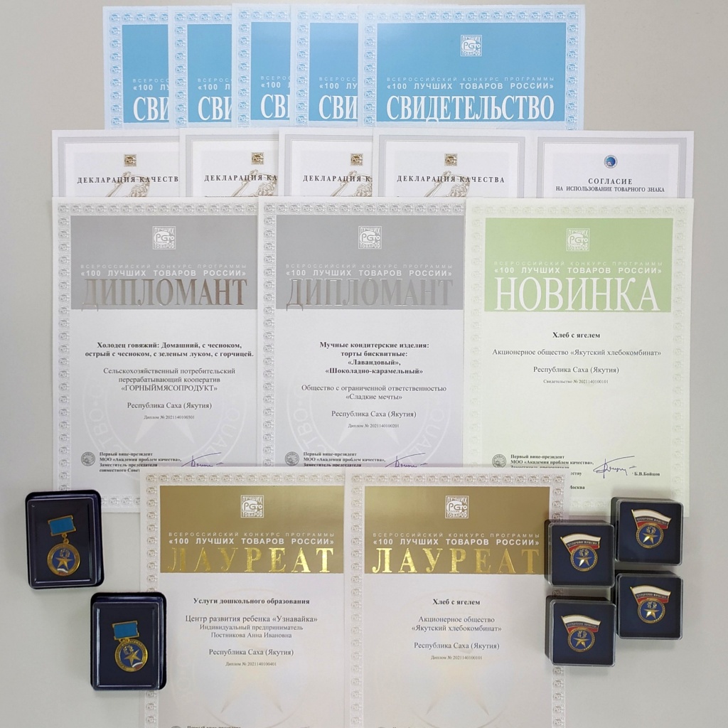 IMG_20211103_102037.jpg IMG_20211103_102037.jpg