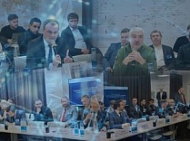 КВАНТОВЫЕ ТЕХНОЛОГИИ – НОВОЕ НАПРАВЛЕНИЕ СТАНДАРТИЗАЦИИ