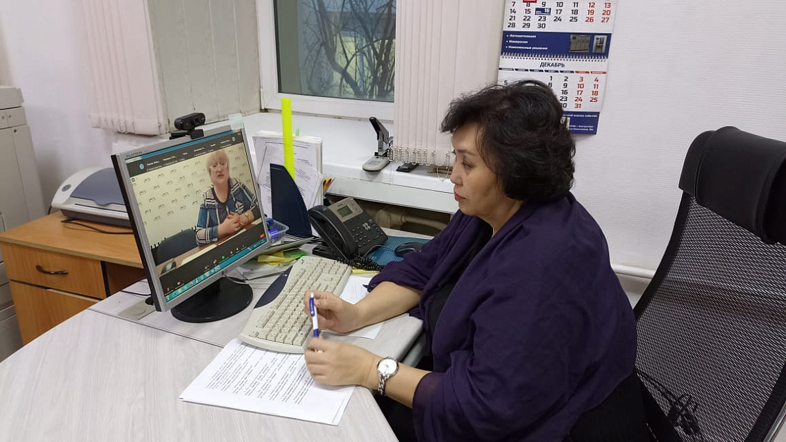 Техническое регулирование, стандартизация и подтверждение соответствия