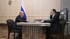 ВСТРЕЧА ПРЕДСЕДАТЕЛЯ ПРАВИТЕЛЬСТВА РОССИЙСКОЙ ФЕДЕРАЦИИ МИХАИЛА МИШУСТИНА С РУКОВОДИТЕЛЕМ РОССТАНДАРТА АНТОНОМ ШАЛАЕВЫМ
