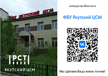 Дорогие друзья!