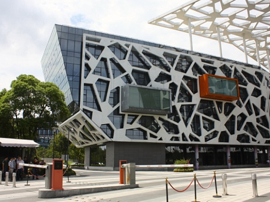 Офис Alibaba Group в Ханчжоу