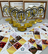 ТОРЖЕСТВЕННОЕ НАГРАЖДЕНИЕ ПОБЕДИТЕЛЕЙ КОНКУРСА «ЛУЧШИЕ ТОВАРЫ ЯКУТИИ» 2025