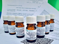 РОССТАНДАРТ РАСШИРЯЕТ ЛИНЕЙКУ ГОСУДАРСТВЕННЫХ СТАНДАРТНЫХ ОБРАЗЦОВ ВИТАМИНОВ