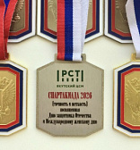 СПАРТАКИАДА "ТОЧНОСТЬ И МЕТКОСТЬ" ФБУ ЯКУТСКИЙ ЦСМ