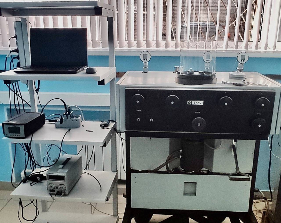 Расширены возможности измерений в области переменного давления