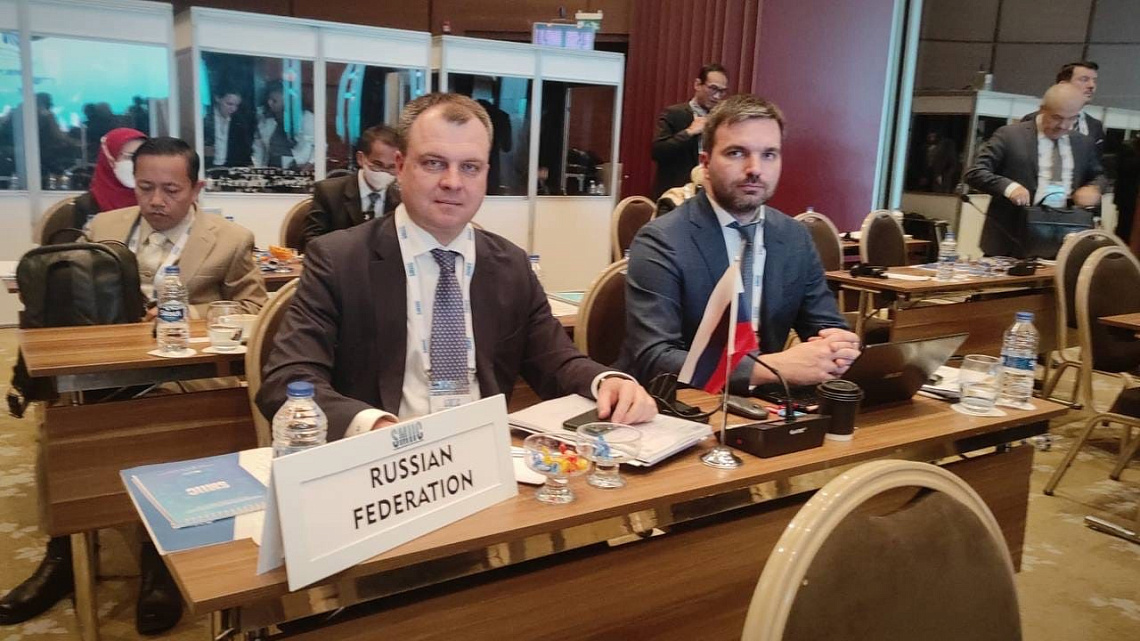 Итоги Генеральной Ассамблеи Института стандартизации и метрологии исламских государств (SMIIC)