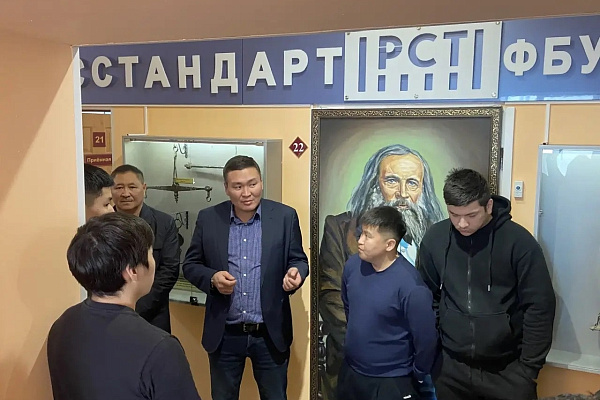 "ДЕНЬ ОТКРЫТЫХ ДВЕРЕЙ" В ФБУ ЯКУТСКИЙ ЦСМ